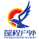 唐山市篷程戶(hù)外用品有限公司